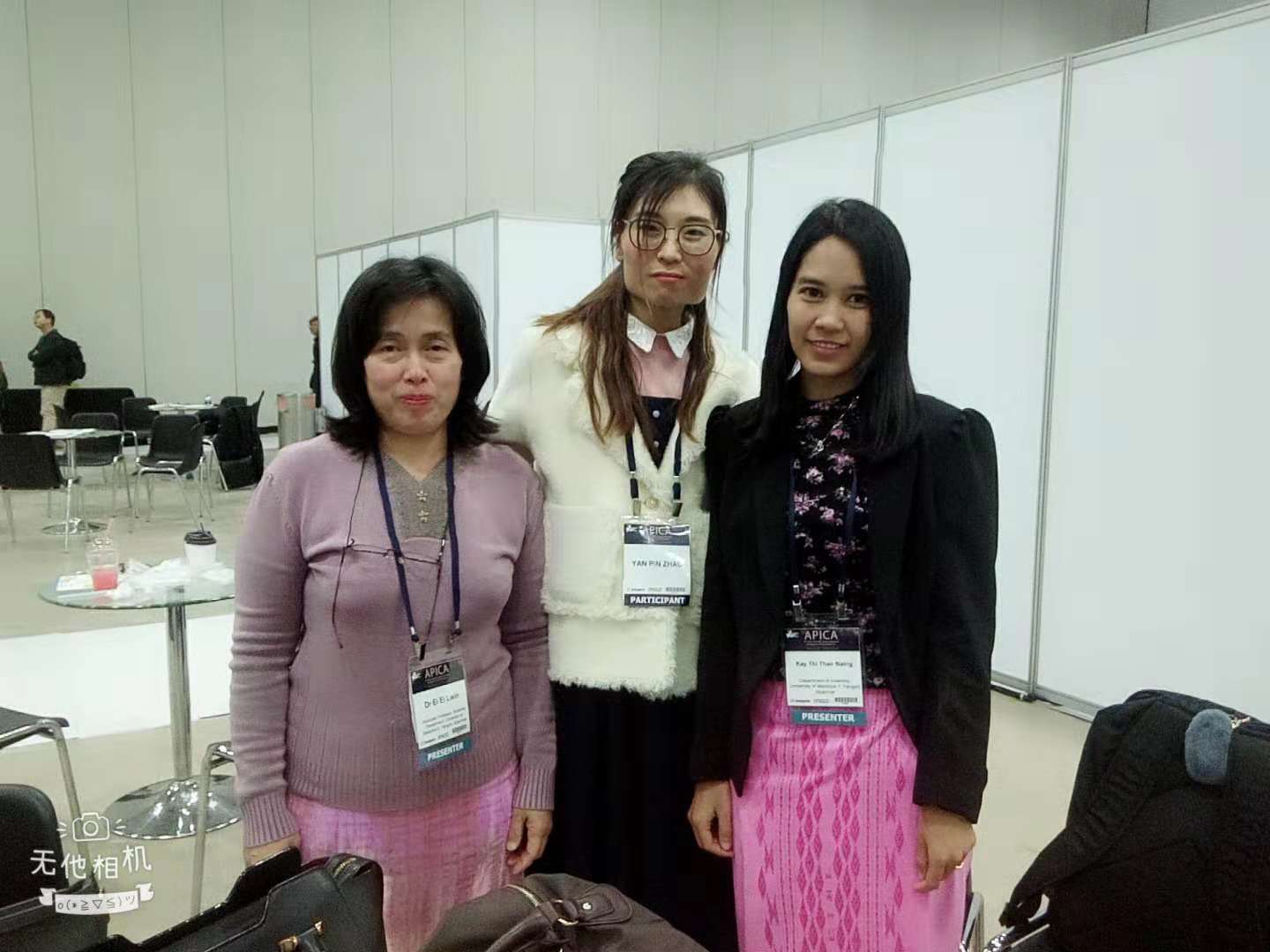 Meiwo Science is Taking Part in the 8th Asia Pacific International Congress of Anatomists