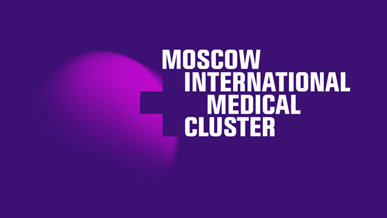 International medical exhibition in Moscow, Russia