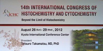 14th International Congress of Histochemistry and Cytochemistry