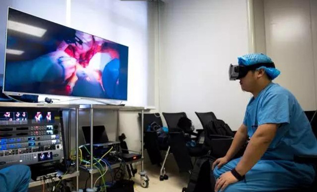 Application of Virtual Reality Technology in Human Anatomy